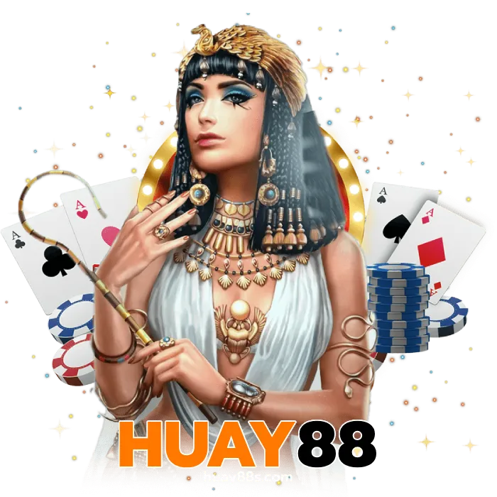 หวย 889 รวมหวยครบทุกประเภท